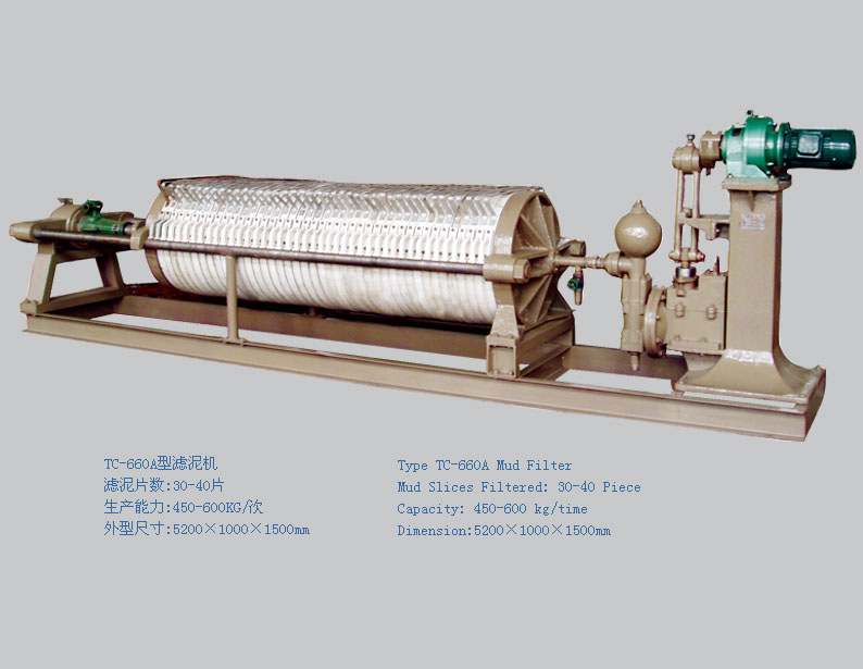 TC-660A型濾泥機(jī)
